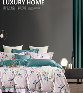 Juego <span class=keywords><strong>de</strong></span> edredón <span class=keywords><strong>de</strong></span> algodón con estampado, <span class=keywords><strong>de</strong></span> lujo, con fundas <span class=keywords><strong>de</strong></span> almohada, <span class=keywords><strong>2023</strong></span> - Product Image 3