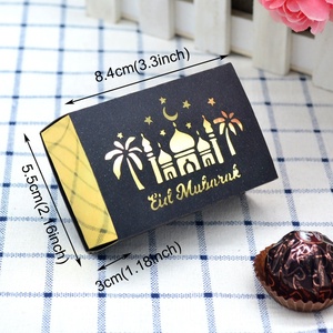 <strong>Eid</strong> Mubarak Drawer <strong>Box</strong> Islamic Mosque <strong>Gift</strong> <strong>Box</strong> Ramadan Mubarak Muslim <strong>Gift</strong> <strong>Box</strong> - Product Image 2