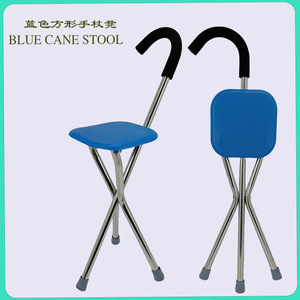 Hengshunhe – Chaise télescopique antidérapante à quatre pieds avec siège, bâton de marche pour personnes âgées, support de randonnée - Product Image 3