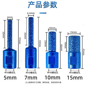 Milling Cutter A8 Brazing Angle Grinder Straight Knife Carbide Jointing Machine <b>Tool</b> - Product Image 3