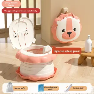 Pot de toilette <span class=keywords><strong>rotatif</strong></span> pour enfants en forme de lion, pliable, portable, pour les voyages, pour les garçons et les filles, siège <span class=keywords><strong>auto</strong></span> pour bébé - Product Image 5