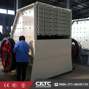 Concasseur à marteaux lourds 300tph pour carrière, pierre de gypse, charbon et agrégats - Prix - Product Image 3