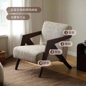 Fauteuil simple Richard en bois massif, fait main, pour salon - Product Image 5