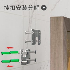 Stainless Steel Mountain Shape Hook With Screws For Picture Frame <b>Mirror</b> Cabinet Mounting - Product Image 5