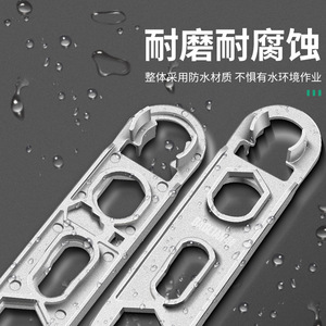Baolian Water <b>Tap</b> Aerator Wrench Aluminum Alloy Single End Metric 180mm For Valve Core Cap Shower Head Repair - Product Image 5