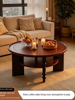 Table basse vintage de style français en bois massif, design rond, compacte, avec rangement à deux niveaux, meuble de salon simple et stable