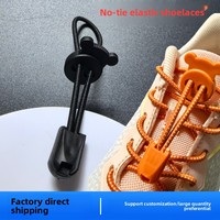 Lacets pour enfants élastiques à la mode avec accessoire à pince à bouton en métal Attache de chaussure facile