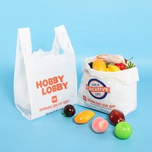 Logo personnalisé sac de t-shirt non tissé sac de gilet non tissé - Product Image 2