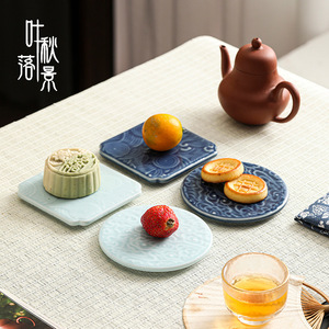 Plateau carré en porcelaine de style chinois, pour servir des fruits, idéal pour les fêtes - Product Image 5