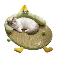 Cojín para Gatos y Perros, para Todas las Estaciones, Diseño Divertido con Ojos Grandes y Signo de Interrogación, para Sofá, Cama, Respaldo, Transpirable e Impermeable, para Interiores