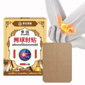 12 Cerotti per il Dolore dell'Ellebo - Dita, Polsi, Guaine Tendinee, Pollice - Product Image 2