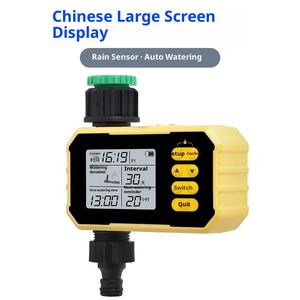 جهاز ري ذكي يعمل بالطاقة الشمسية للمنزل، نظام ري بالتنقيط أوتوماتيكي بمنطقة واحدة مع مؤقت ورشاش دقيق - Product Image 4