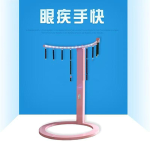 Machine de jeu d'adresse à monnayeur pour parc d'attractions, Eye for Quick Chips, Hand For Quick Grabbing of Rods, Réaction rapide, Machine Patton - Product Image 3