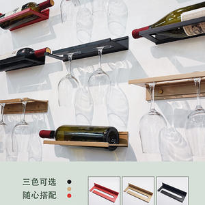 Display Stand with Inverted Hanging Creative Placement Frame Aluminum Alloy Wine Glass <b>Rack</b>-Home Furniture Minimalist Design - Product Image 1