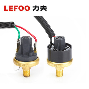 Công tắc áp suất dầu bơm nước lefoo LF20 để điều khiển động cơ - Product Image 3