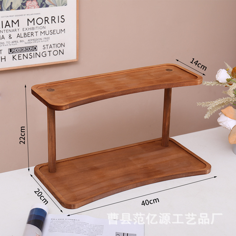 Two-tier, 40cm storage rack [Walnut]