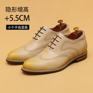 Chaussures pour hommes invisibles augmentant la taille, pour tenues de cérémonie, mariages, décorées de motifs complexes - Product Image 5