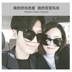 Lunettes de soleil pour femmes G M, surdimensionnées, monture intégrale, style rétro, protection UV400, verres en résine, tendance, utilisation en extérieur - Product Image 5