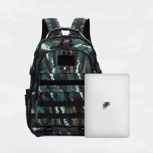 Sac à dos Molle personnalisable et tendance, grande capacité, sac à dos de randonnée en plein air, sac de voyage, bandoulière antivol, polyester - Product Image 3