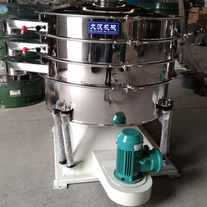 Industrial Vibrating Screen for Bulk Material Separation and Screening with Adjustable Amplitude - Product Image 2