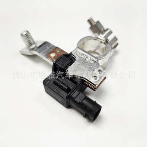 Compatible con cabezales de batería GM, Opel, Vauxhall, Astra, sensores negativos de batería 22926732 - Product Image 3