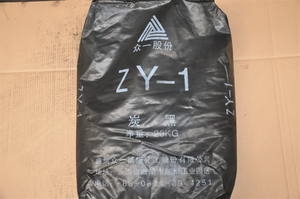 Oxyde de Pigment Chinois, Noir de Carbone Oxydé N774/N 330/7/N990/N234/N339/N 550/N110/N375/N762/<span class=keywords><strong>Xc</strong></span> <span class=keywords><strong>72</strong></span> - Product Image 4