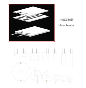 MCH Alumina rectangular heating plate Fast Heat up Ceramic Heater Parts