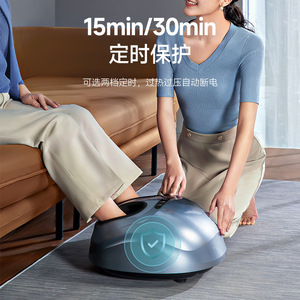 Foot Massager AM30 Full Coverage Heated Wireless Remote Control <b>Timer</b> <b>Plug</b> <b>In</b> Gray And Blue Home Use - Product Image 2