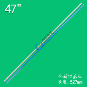 แถบไฟหลัง LED TV ขนาด527มม. สำหรับ KPL + 470B1LED2 35018034 35018075 35018076 35018077 35018080 35018081 35018079 LED47R5500PDF - Product Image 1