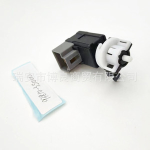 Brake <b>Light</b> <b>Switch</b> 93810-3S000 4 Pin For Modern Vehicle Replacement Repair Part - Product Image 5