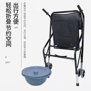 Miki Walker avec siège de toilette pliant noir à quatre roues, aide à la mobilité pour personnes âgées, équipement de réadaptation - Product Image 1