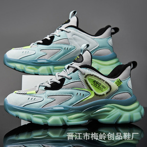 Monopatín de Turquía personalizado puntiagudo, suela gruesa, ejercicio de moda, marca de nombre, zapatillas de deporte de gran tamaño, zapatillas de deporte de marca antideslizantes para hombres - Product Image 4