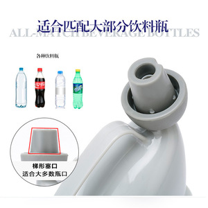Portable Urinal For Women Standing Car Travel Emergency Use Oval PP Material Minimalist Design - Product Image 5