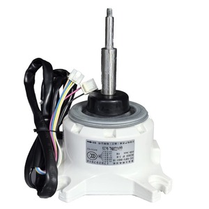 Moteur sans balais Sic 68fv D851 1r DC 280V 51W 648 tr/min pour unité extérieure de climatiseur Hisense Hitachi - Product Image 2