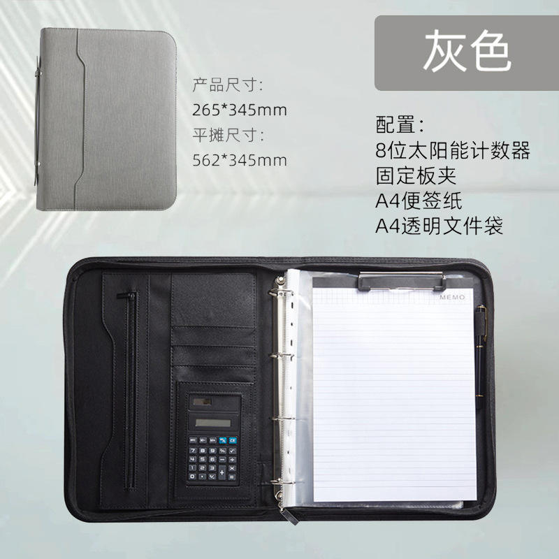 Gris + Calculatrice standard à 8 chiffres