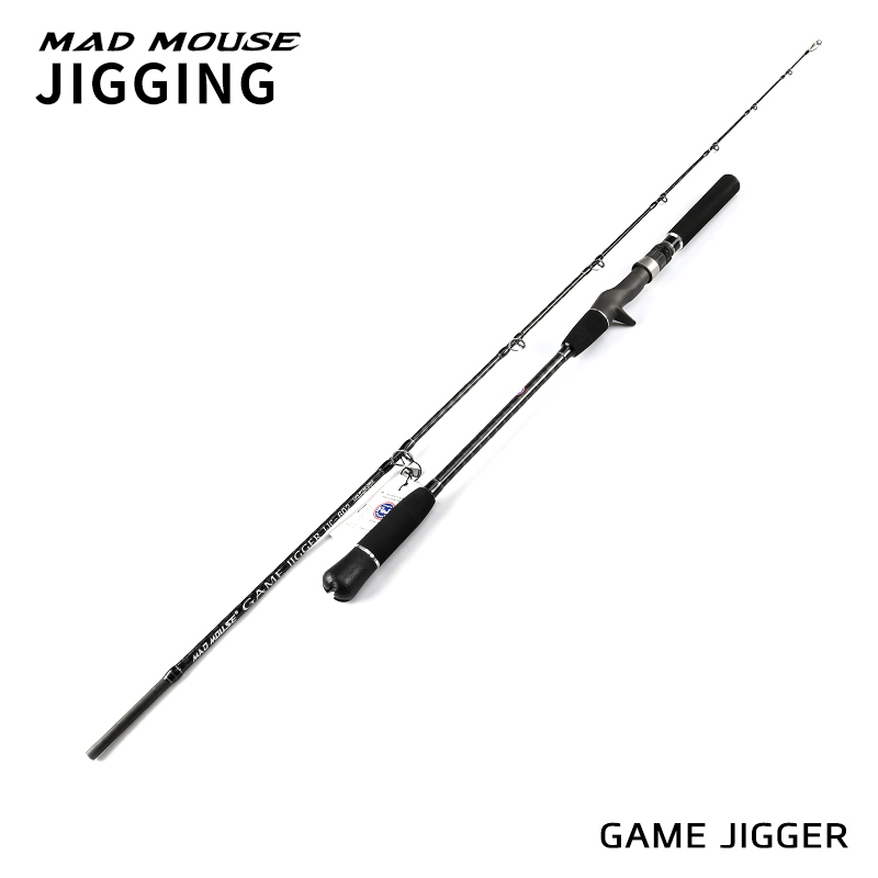 Casting Rod