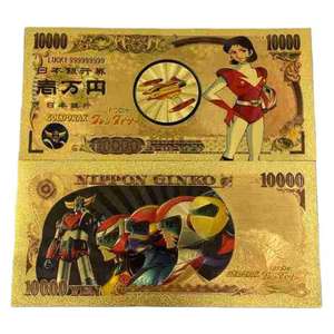 Klasik japon animesi UFO Robo Grendizer hatıra banknot altın banknot plastik sikke altın folyo banknot Anime - Product Image 2