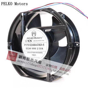 พัดลมดีซีไร้แปรงถ่าน Pelko Motors รุ่น P1751Z24BACB2I 5 24V สำหรับงานระบายอากาศอุตสาหกรรม - Product Image 2