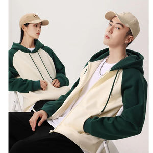 เสื้อฮู้ดดี้ผู้ชายแบบสั่งทำพิเศษ ปักลาย ตกแต่งสีสันเข้ากัน ผ้าฟลีซเนื้อหนา 360GSM ซับในผ้าฝ้ายอย่างดี แขนเสื้อแบบแร็กแลน ทรงโอเวอร์ไซส์ สำหรับฤดูใบไม้ร่วง - Product Image 3