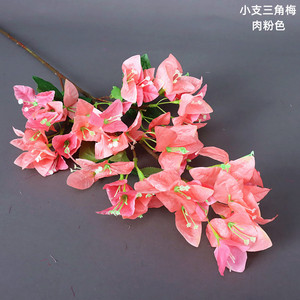 Branche de <span class=keywords><strong>Bougainvillier</strong></span> Blanc Artificiel en Soie à Suspendre, Styles Multiples, Vente en Gros, pour Décor Extérieur - Product Image 2