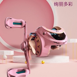 JLB Baitcasting Reel Pink Water Droplet Metal Line Long Casting For Girls Fishing Reel - Product Image 4