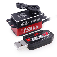 AGFRC A50BHL 19KG alto Torque 8,4 V HV Metal Gear sin escobillas Digital bajo perfil programable RC coche Robot barco avión Servo