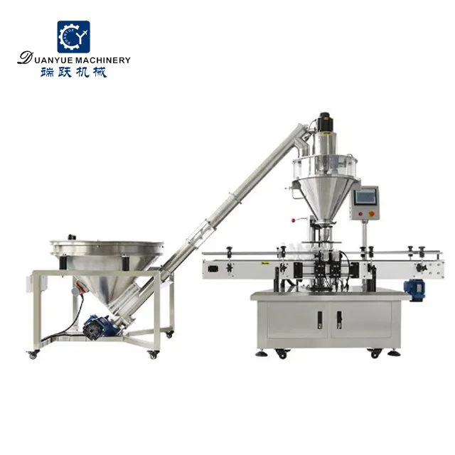 Automatic Weighing Filling Machine Bottle Coffee Beans Filling Machine Automatic Powder Filling Machine