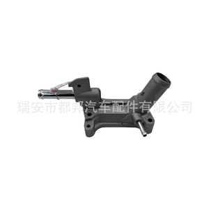 Conjunto de Manguera de Refrigerante Sq-Dubang 18712-Rbb-000 para Acura TSX 04-08, Pieza de Repuesto para Suministro de Agua - Product Image 1