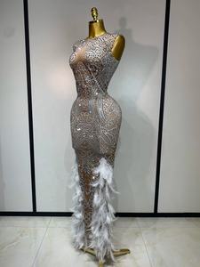 <span class=keywords><strong>Vestido</strong></span> ajustado de <span class=keywords><strong>plumas</strong></span> con pedrería brillante para mujer, sin mangas, cuello redondo, de lujo, para fiesta de noche, cumpleaños, boda, <span class=keywords><strong>invitada</strong></span>. - Product Image 5