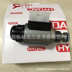 Vanne solénoïde Hydac 3104545 à deux voies 1/4 pouce 315 bars 60 L/min pour commande hydraulique - Product Image 1