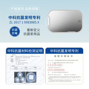 Tabla de Cortar Antibacteriana de Titanio de Doble Cara, 1.8 cm de Grosor, Grado Alimenticio PP, Uso Doméstico en la Cocina, Forma Rectangular - Product Image 3