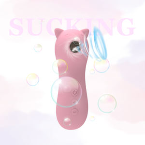 ベストムーン 女性用吸引式磁気充電セクシーバスト乳首吸引バイブレータークリトリス吸引セックストイ女性用ベッド吸引 - Product Image 1