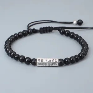 Tibetan Buddhism Coconut Shell Mala Beads Women Men 's Bracelets Six true Mantra Words Charm OM Jewelry Lucky Bracelets