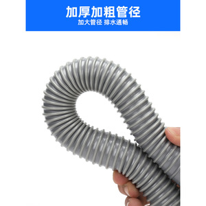 Tubo de Drenaje en T Tipo Y con Doble Salida Flexible para Lavadoras, Fregaderos, Lavabos, Fregaderos de Verduras, Cabezal Roscado Extensible Antiolores - Product Image 2